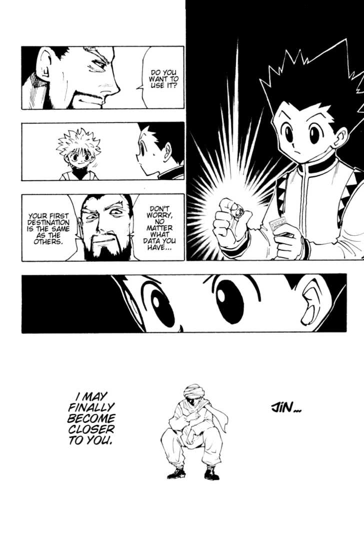 Hunter X Hunter Vol.13 Chapter 126 page 12