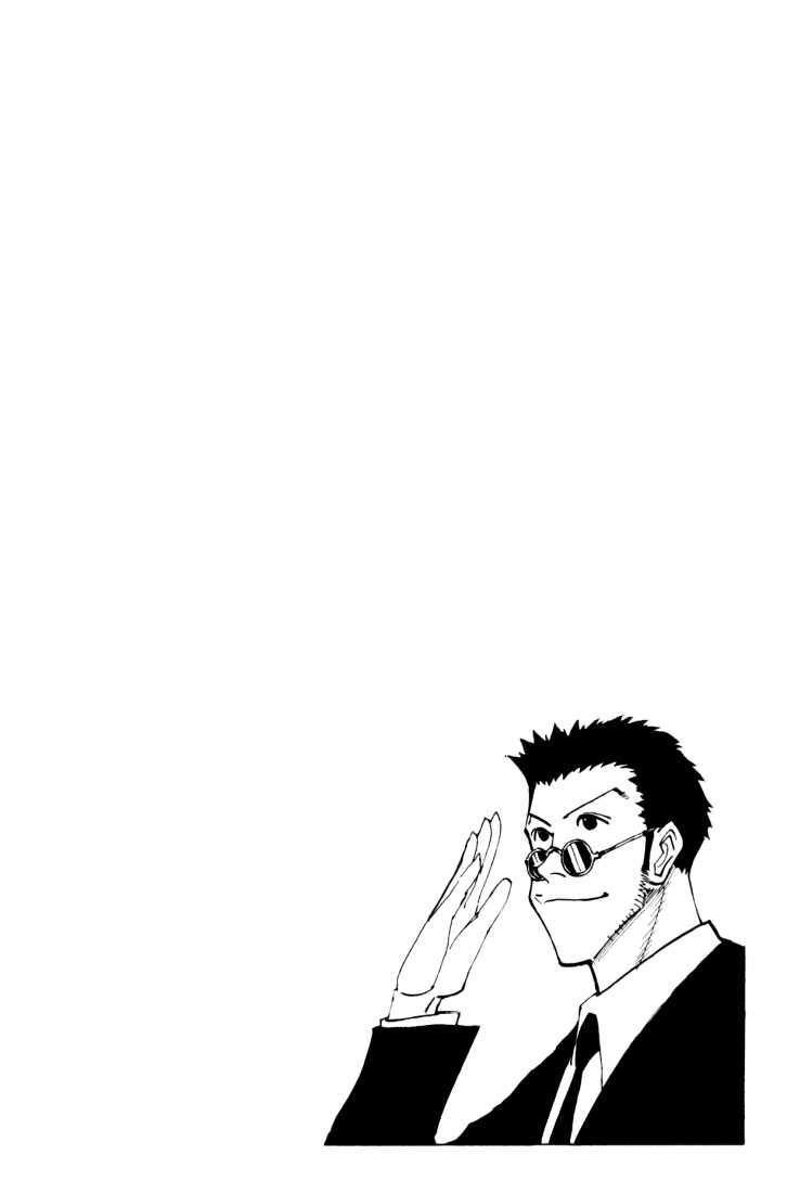 Hunter X Hunter Vol.13 Chapter 126 page 16