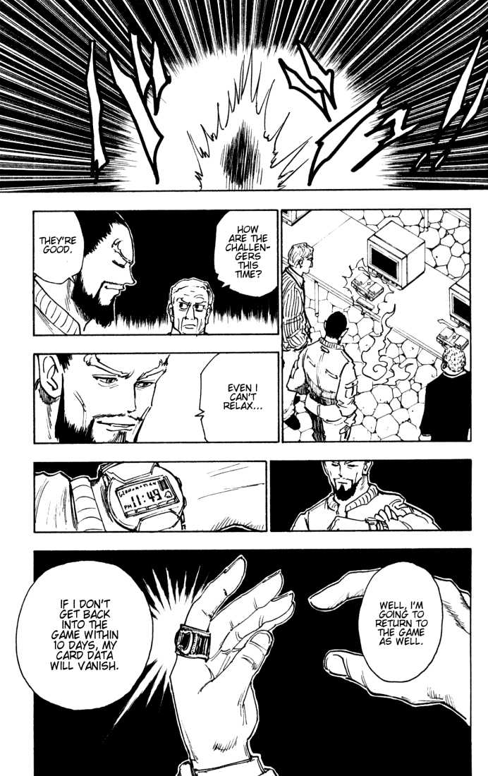 Hunter X Hunter Vol.14 Chapter 128 page 5