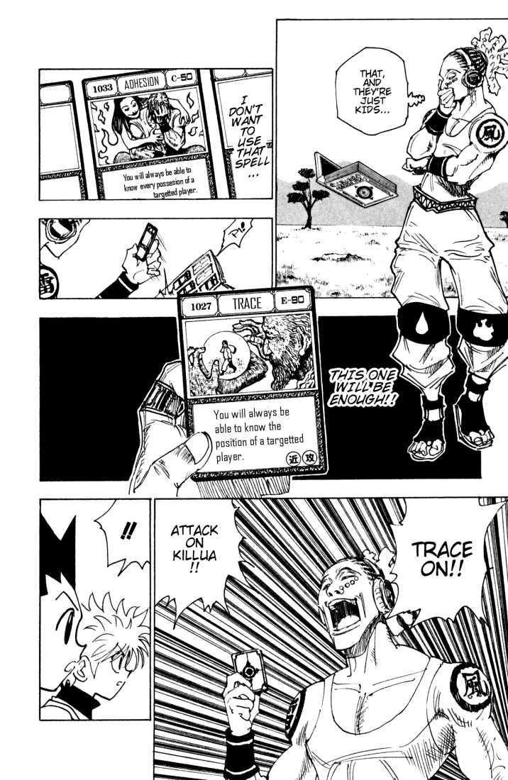 Hunter X Hunter Vol.14 Chapter 128 page 12