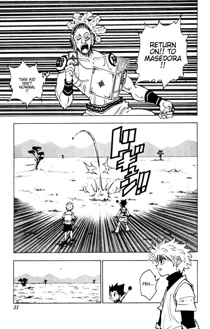 Hunter X Hunter Vol.14 Chapter 128 page 15