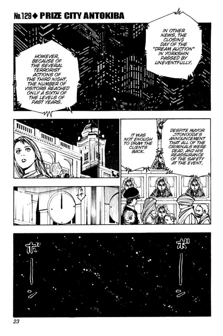 Hunter X Hunter Vol.14 Chapter 129 page 1