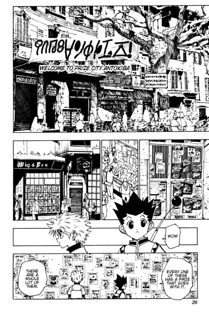 Hunter X Hunter Vol.14 Chapter 129 page 4