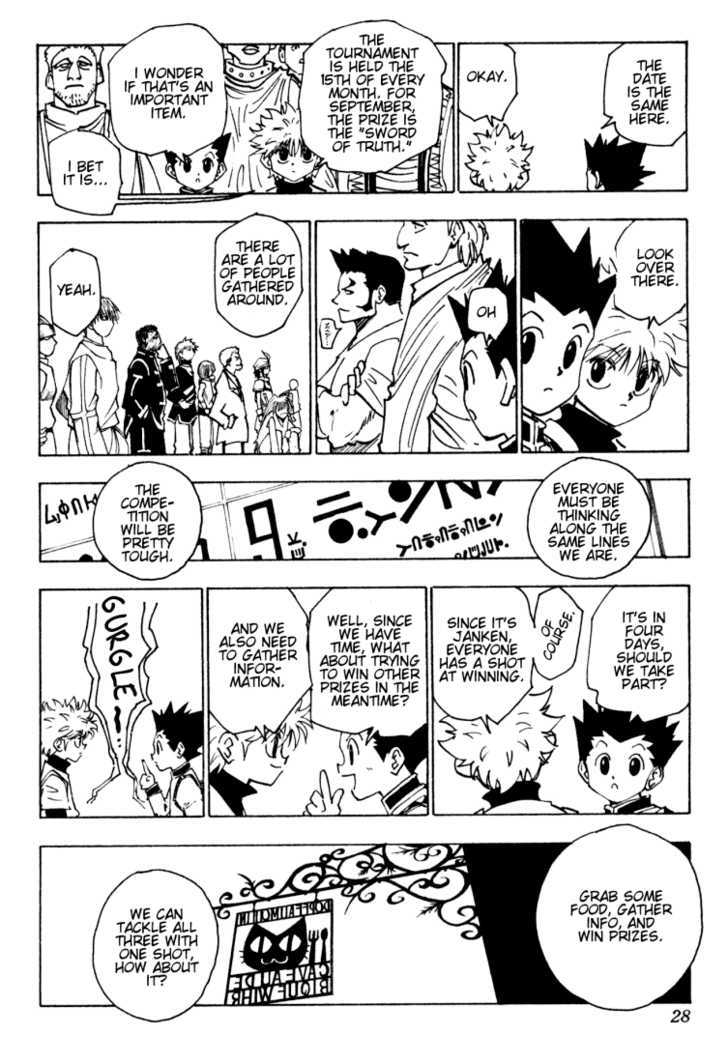 Hunter X Hunter Vol.14 Chapter 129 page 6