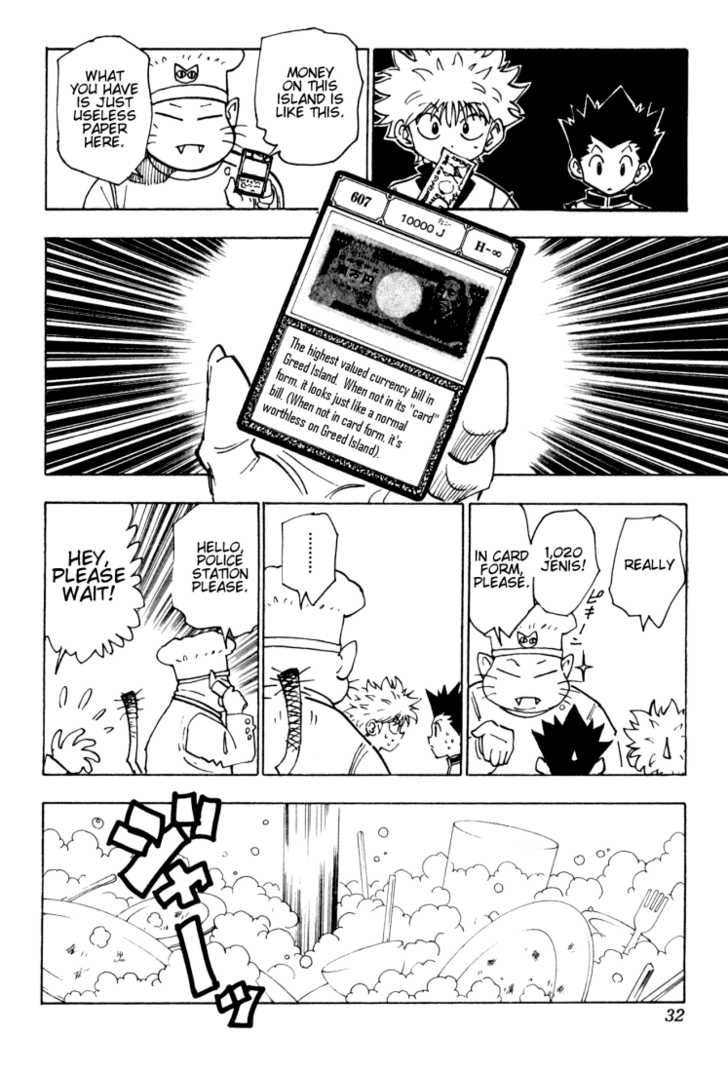 Hunter X Hunter Vol.14 Chapter 129 page 10