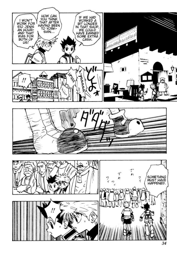 Hunter X Hunter Vol.14 Chapter 129 page 12