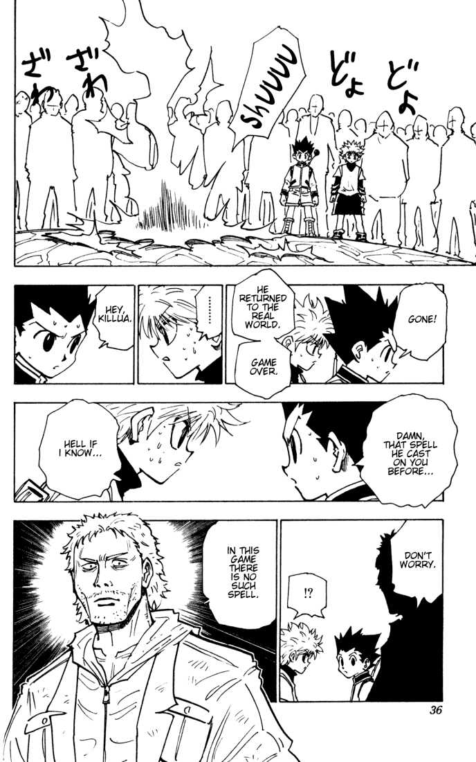 Hunter X Hunter Vol.14 Chapter 129 page 14