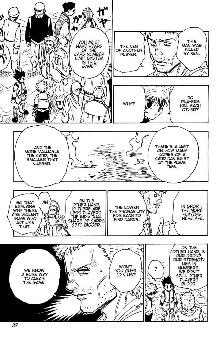 Hunter X Hunter Vol.14 Chapter 129 page 15