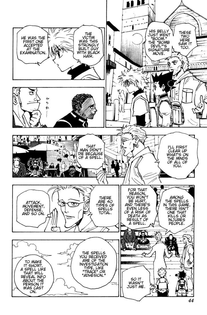 Hunter X Hunter Vol.14 Chapter 130 page 6