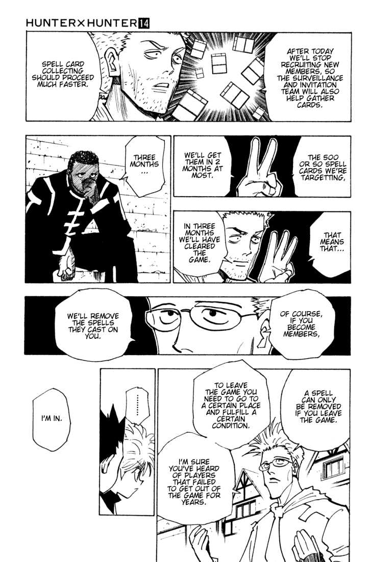 Hunter X Hunter Vol.14 Chapter 131 page 3