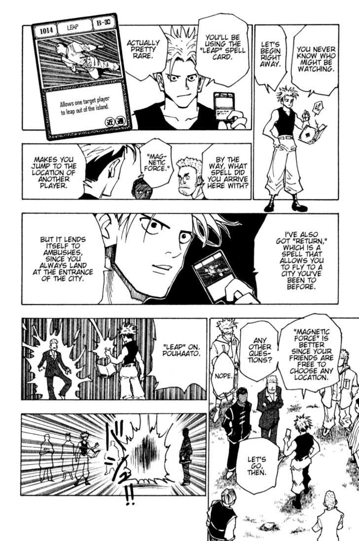Hunter X Hunter Vol.14 Chapter 131 page 12