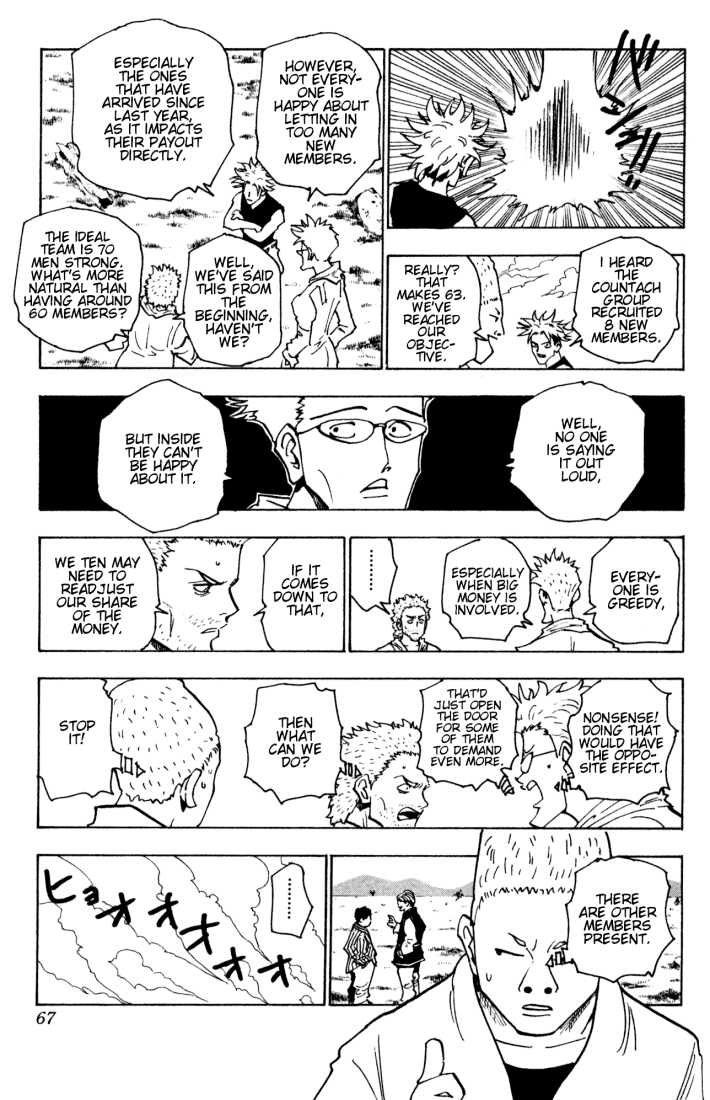 Hunter X Hunter Vol.14 Chapter 131 page 13