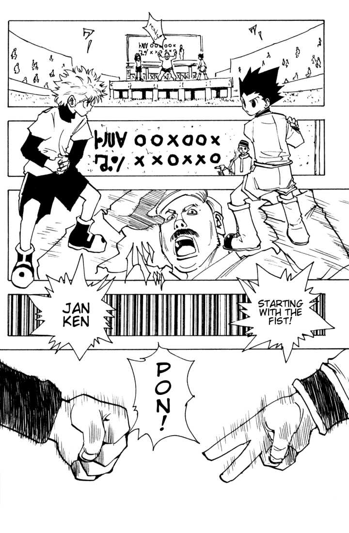 Hunter X Hunter Vol.14 Chapter 132 page 7