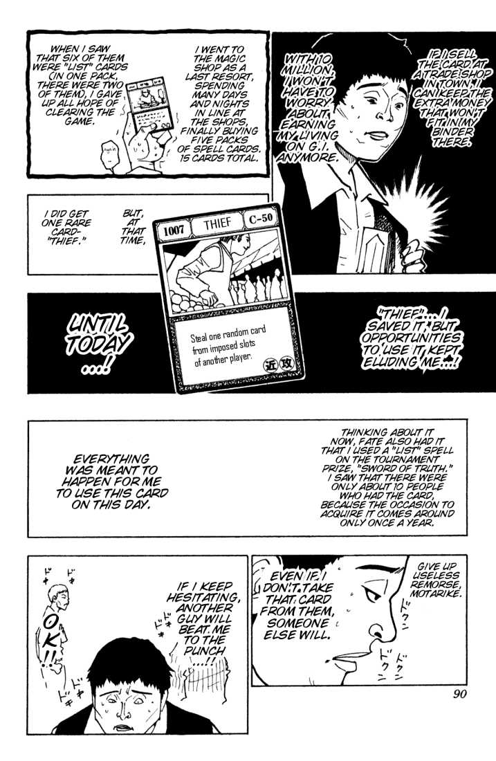 Hunter X Hunter Vol.14 Chapter 133 page 4