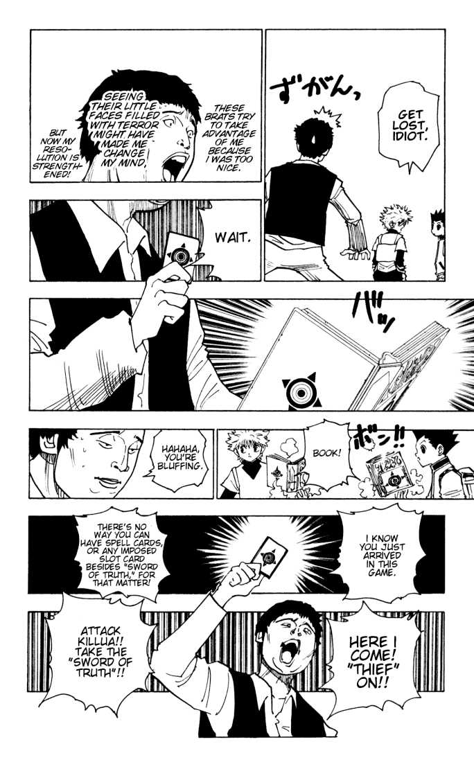 Hunter X Hunter Vol.14 Chapter 133 page 6