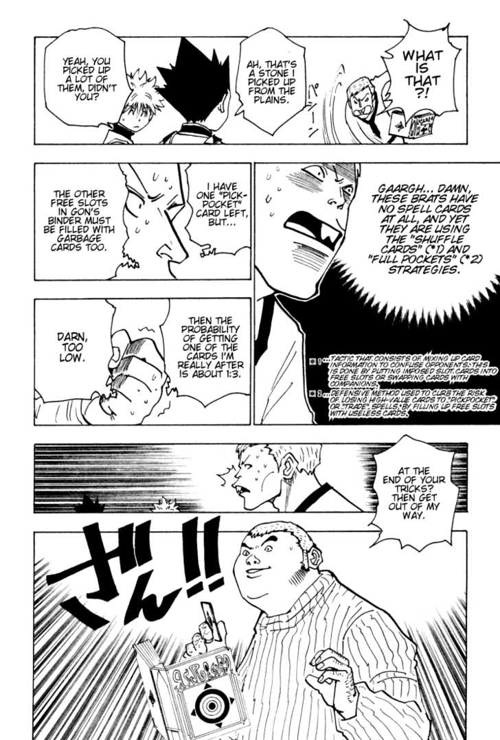 Hunter X Hunter Vol.14 Chapter 133 page 10