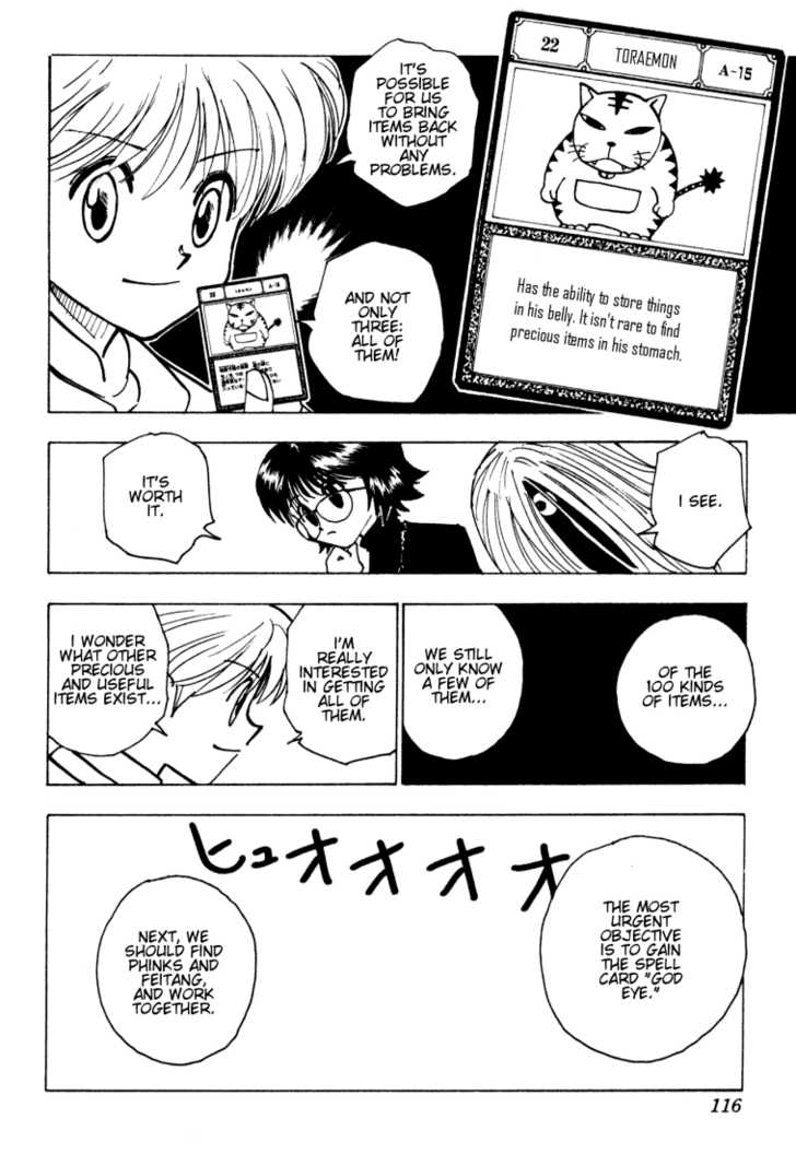 Hunter X Hunter Vol.14 Chapter 134 page 14