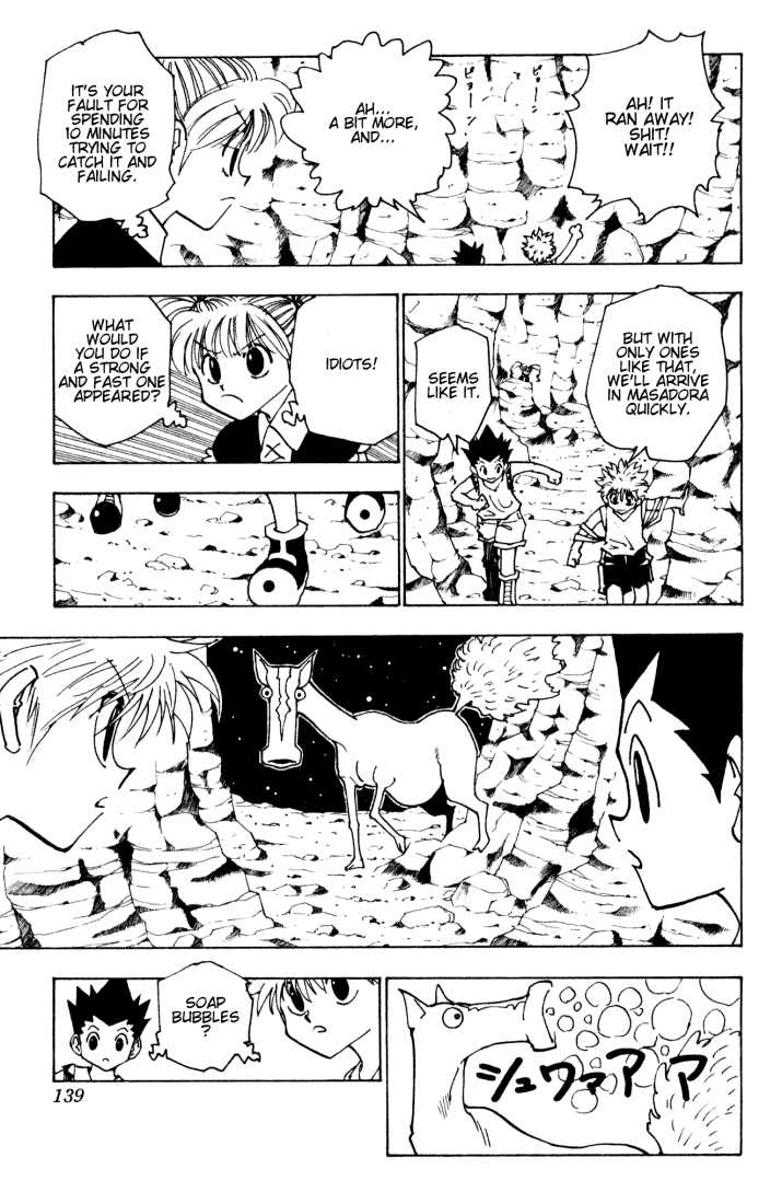 Hunter X Hunter Vol.14 Chapter 136 page 5