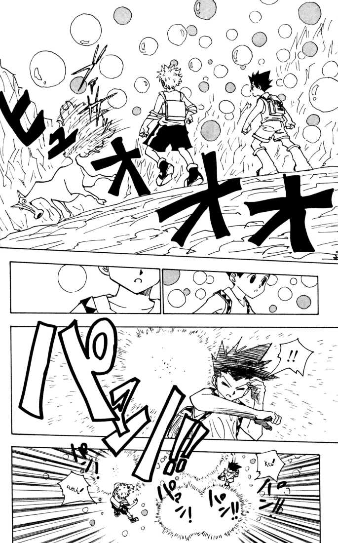 Hunter X Hunter Vol.14 Chapter 136 page 6