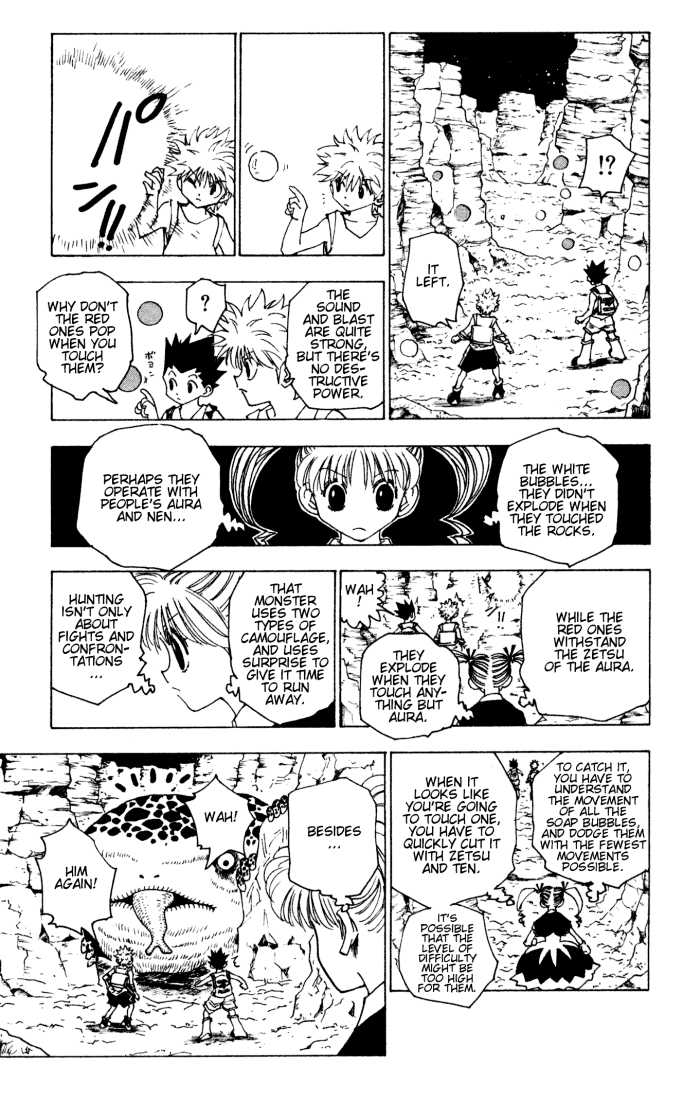 Hunter X Hunter Vol.14 Chapter 136 page 7
