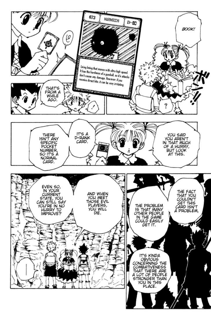 Hunter X Hunter Vol.14 Chapter 137 page 4