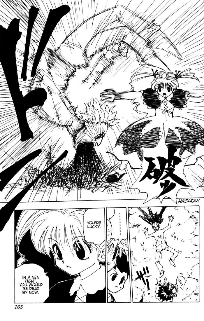 Hunter X Hunter Vol.14 Chapter 137 page 15