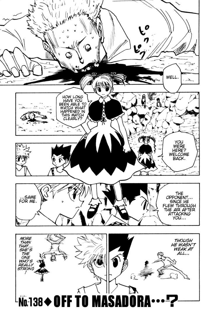 Hunter X Hunter Vol.14 Chapter 138 page 1