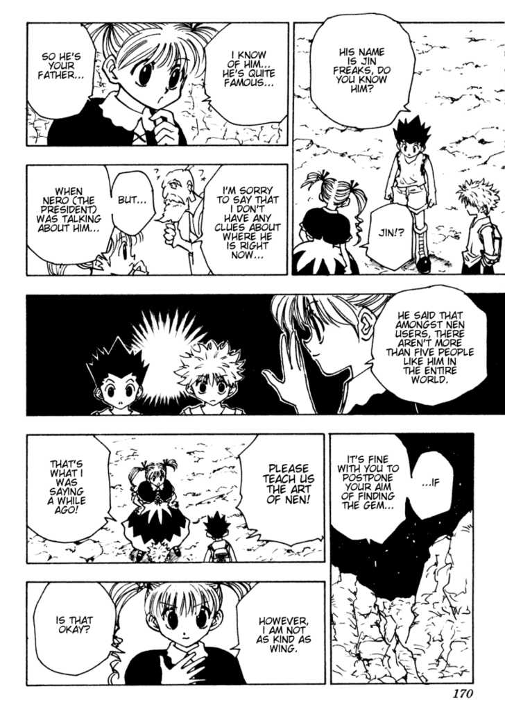 Hunter X Hunter Vol.14 Chapter 138 page 4
