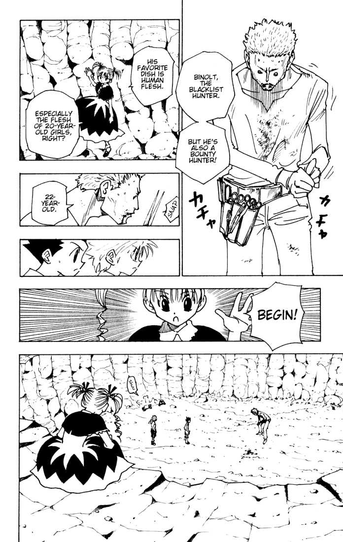 Hunter X Hunter Vol.14 Chapter 138 page 8