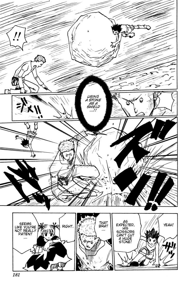 Hunter X Hunter Vol.14 Chapter 138 page 15