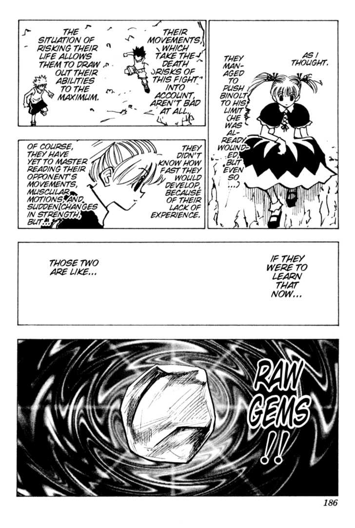 Hunter X Hunter Vol.14 Chapter 139 page 4
