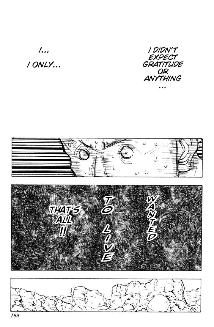 Hunter X Hunter Vol.14 Chapter 139 page 17