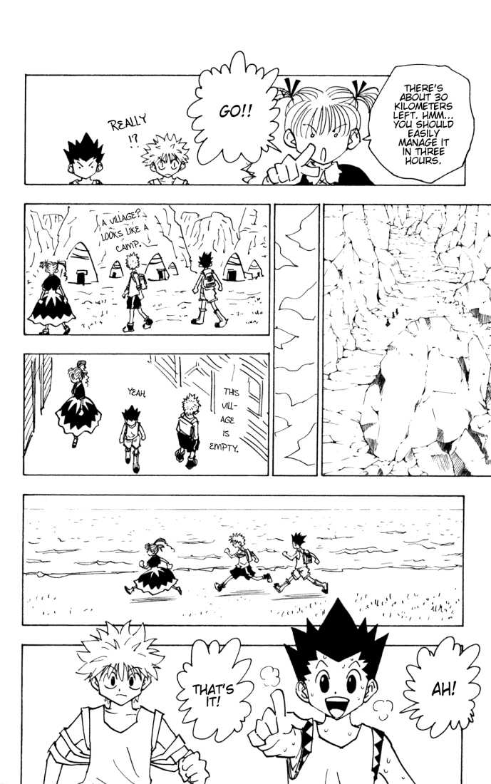 Hunter X Hunter Vol.15 Chapter 140 page 2