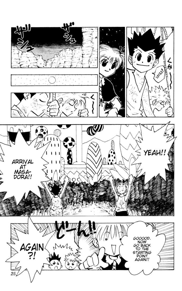 Hunter X Hunter Vol.15 Chapter 141 page 3