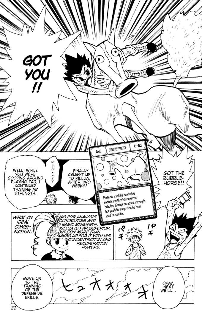 Hunter X Hunter Vol.15 Chapter 141 page 9