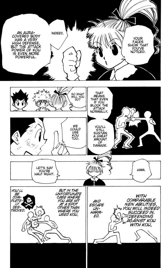 Hunter X Hunter Vol.15 Chapter 141 page 11