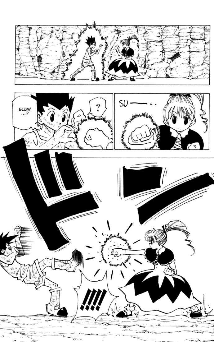 Hunter X Hunter Vol.15 Chapter 141 page 13