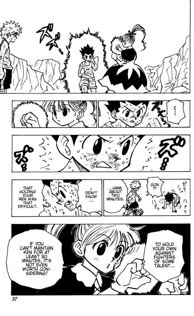 Hunter X Hunter Vol.15 Chapter 141 page 15