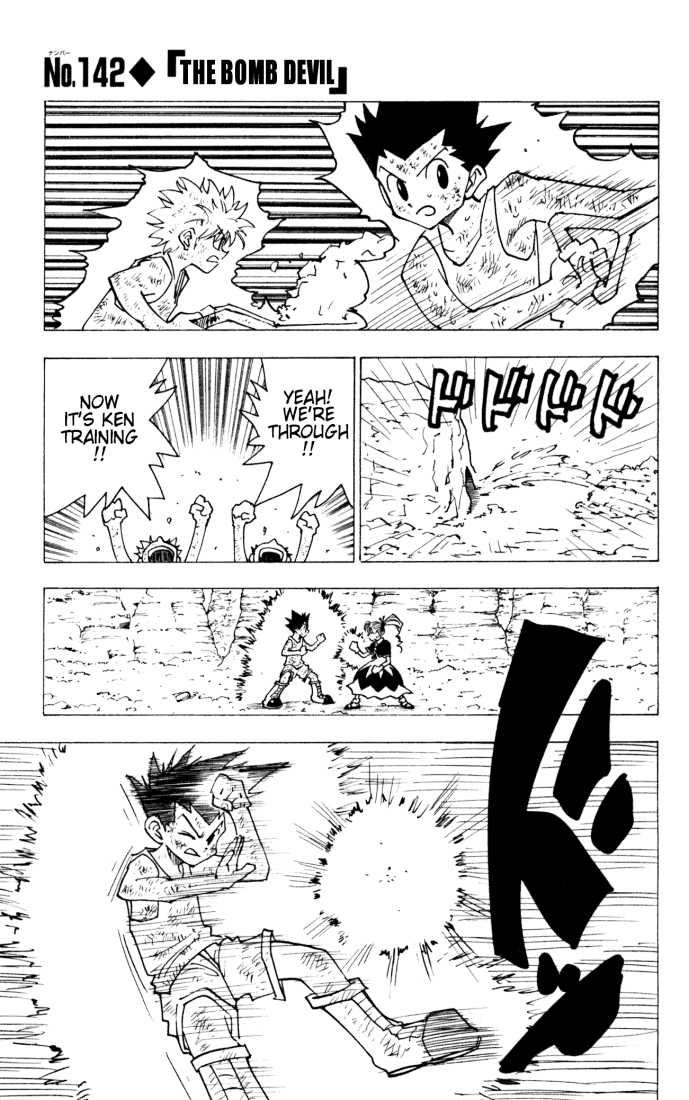 Hunter X Hunter Vol.15 Chapter 142 page 1