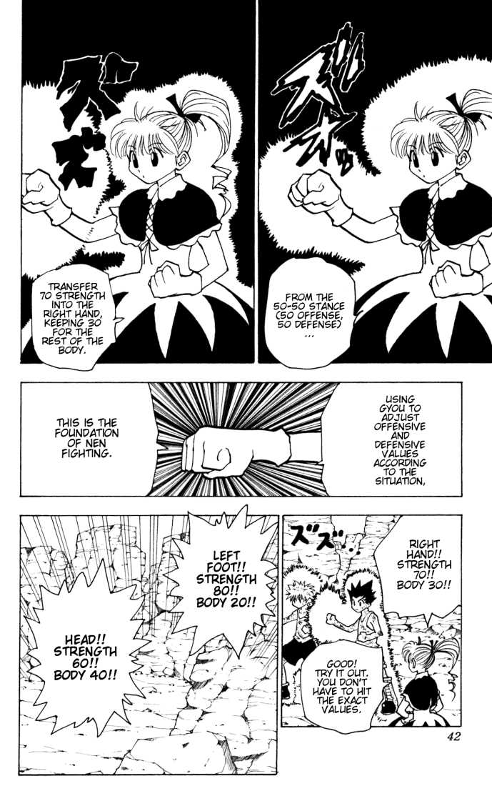 Hunter X Hunter Vol.15 Chapter 142 page 4
