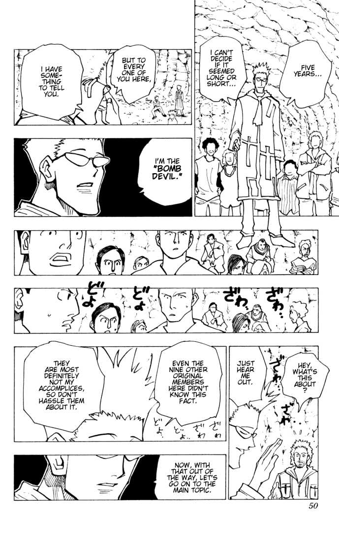 Hunter X Hunter Vol.15 Chapter 142 page 12