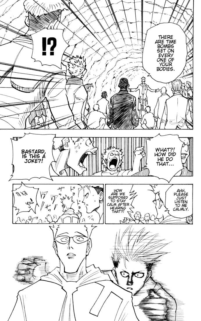 Hunter X Hunter Vol.15 Chapter 142 page 13