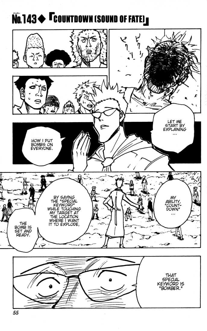 Hunter X Hunter Vol.15 Chapter 143 page 1