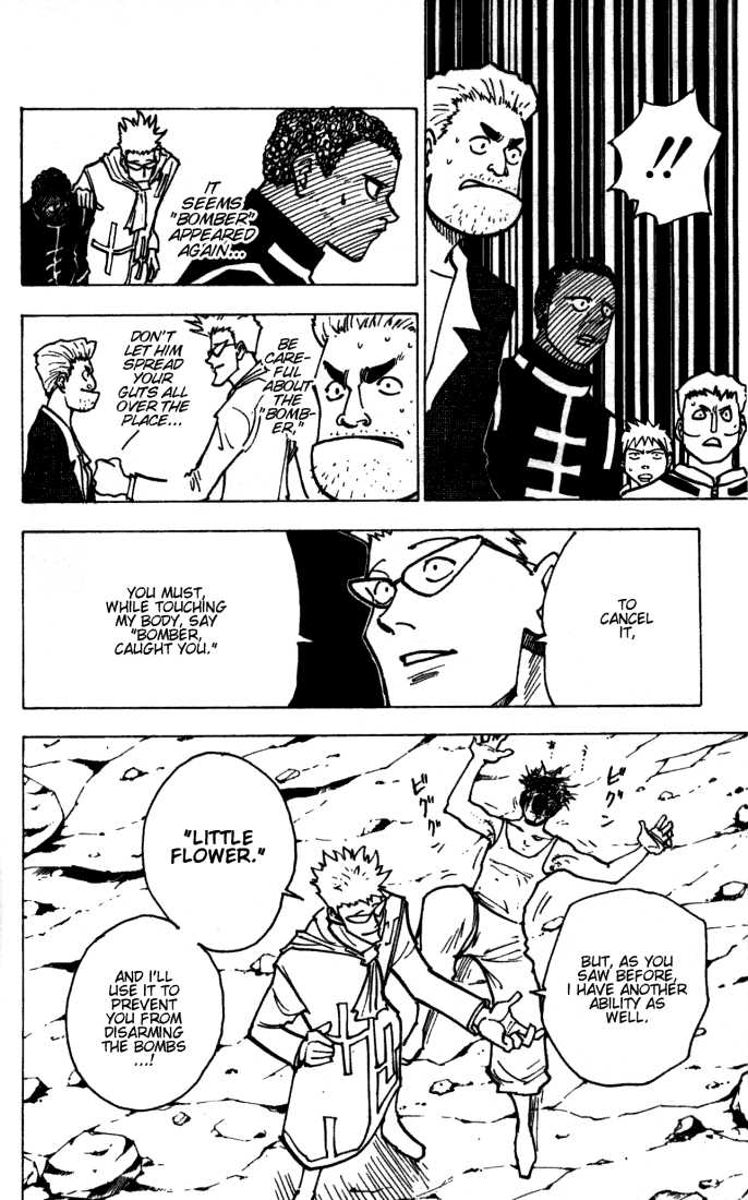 Hunter X Hunter Vol.15 Chapter 143 page 2