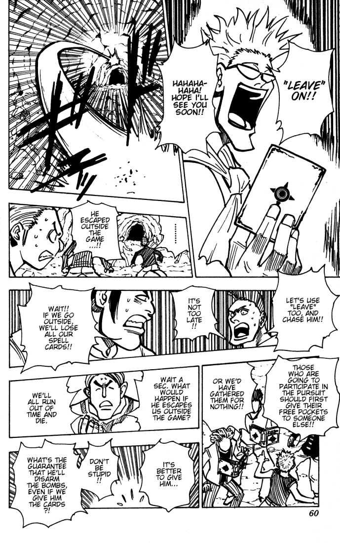 Hunter X Hunter Vol.15 Chapter 143 page 6