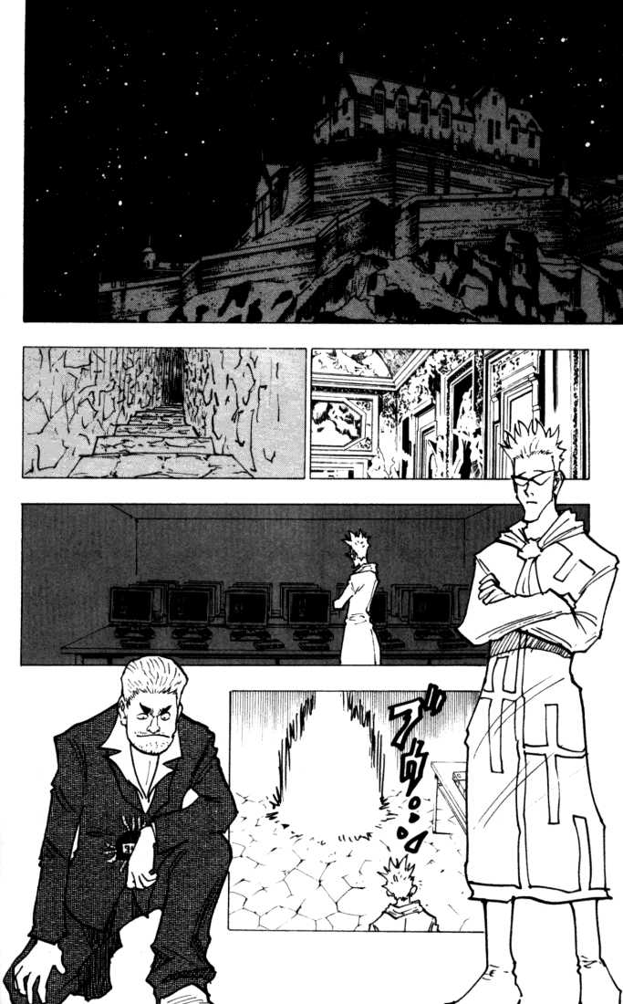 Hunter X Hunter Vol.15 Chapter 143 page 12