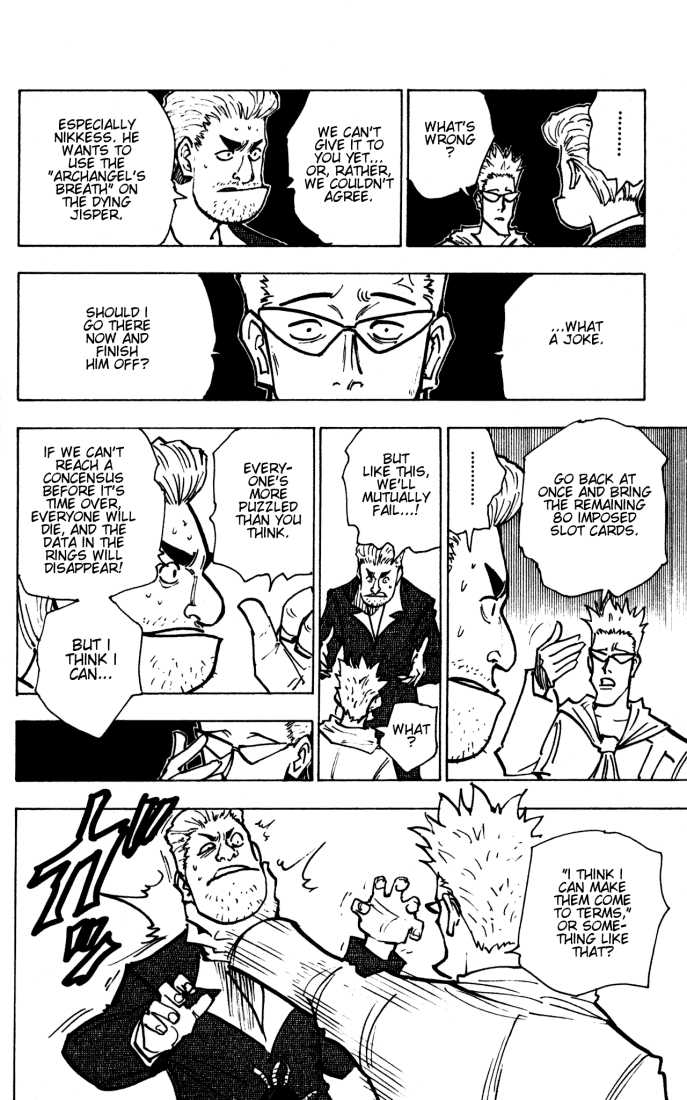 Hunter X Hunter Vol.15 Chapter 143 page 14