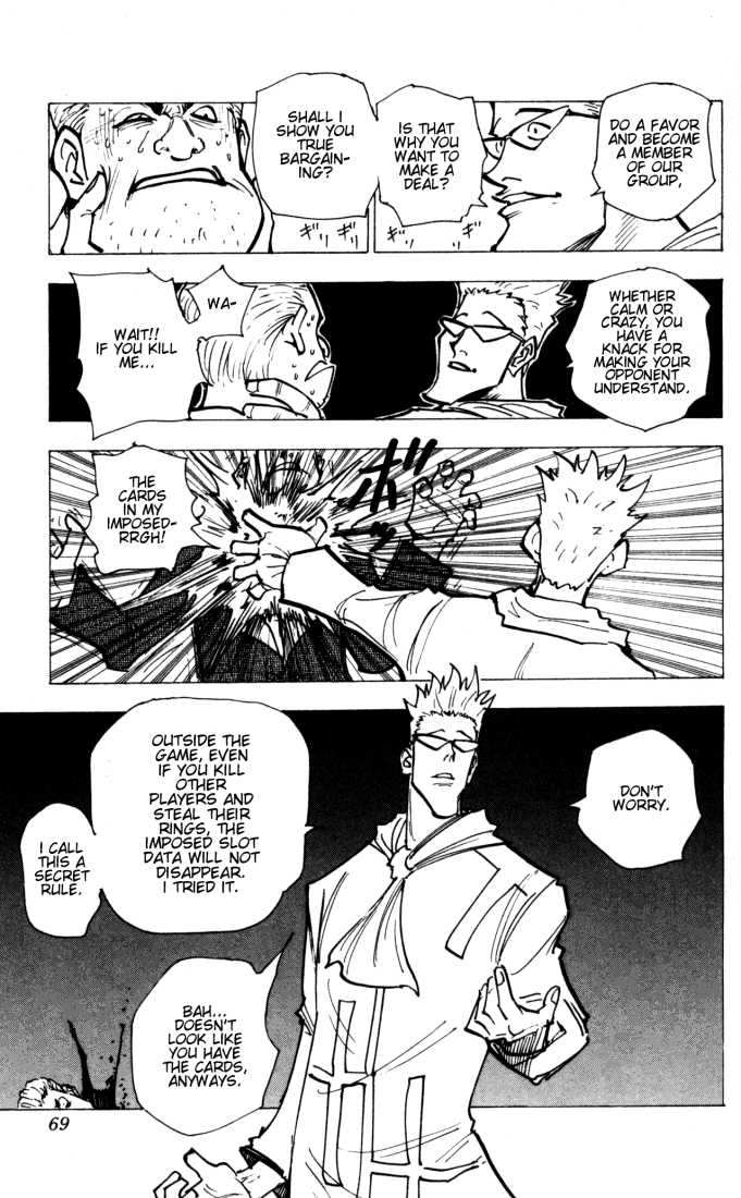 Hunter X Hunter Vol.15 Chapter 143 page 15