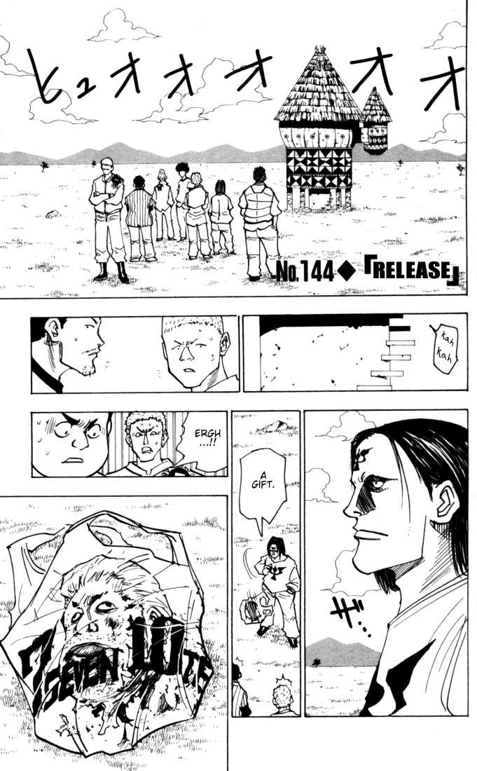Hunter X Hunter Vol.15 Chapter 144 page 1