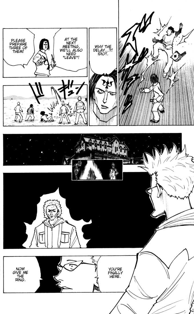 Hunter X Hunter Vol.15 Chapter 144 page 4